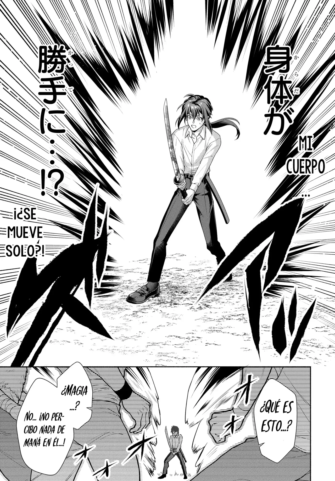 Muramura Shiteshimau Noroi no Youtou to Issho ni Isekai e Mayoikonde Shimatta Ken: Moto no Sekai e Kaeru tame ni Dorei o Hikiite Harem Party de Dungeon Kouryaku Shimasu capítulo 1 página 38