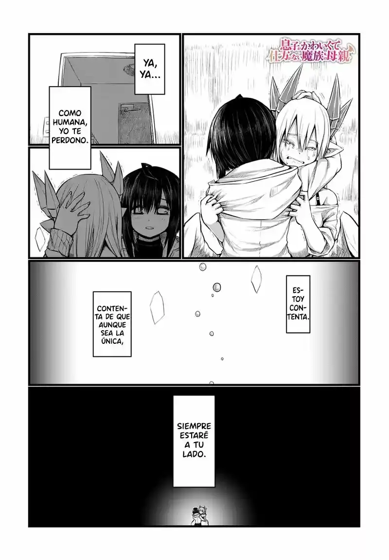 Musuko ga Kawaikute Shikataganai Mazoku no Hahaoya - Capítulo 39 - Página 2 - LectorTMOo