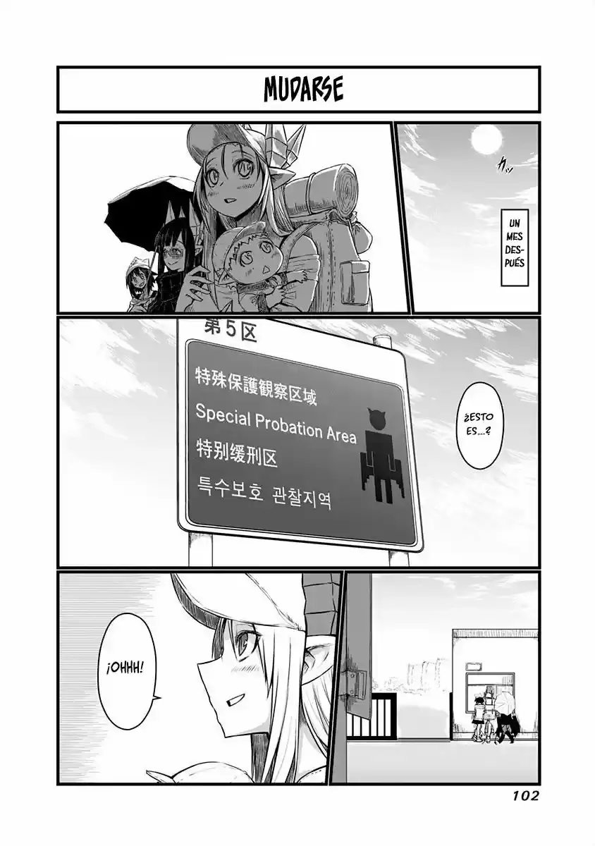 Musuko ga Kawaikute Shikataganai Mazoku no Hahaoya - Capítulo 44 - Página 6 - LectorTMOo