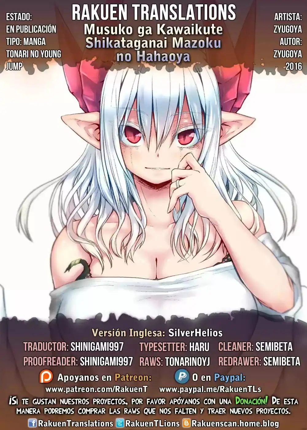 Musuko ga Kawaikute Shikataganai Mazoku no Hahaoya - Capítulo 45 - Página 1 - LectorTMOo