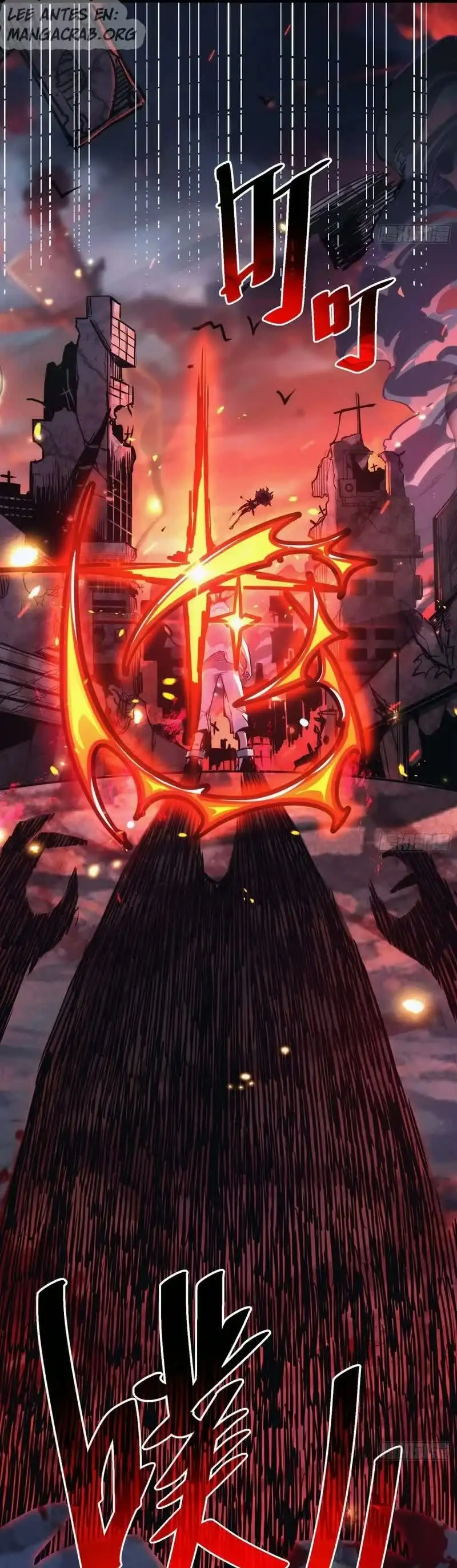 My Avatar Is Becoming the Final Boss - Capítulo 1 - Página 7 - LectorTMOo