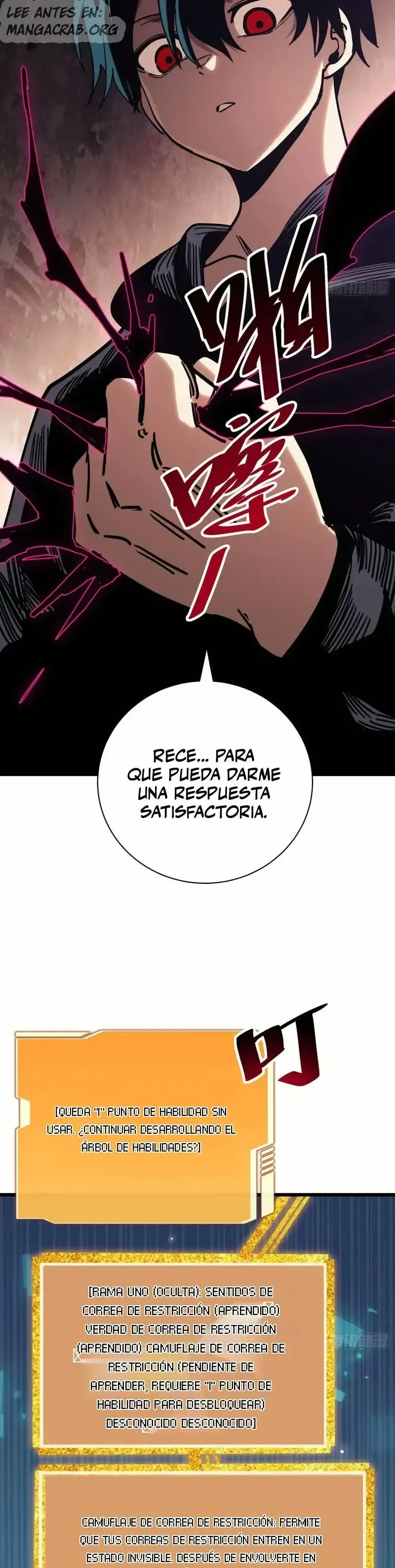 My Avatar Is Becoming the Final Boss - Capítulo 14 - Página 13 - LectorTMOo