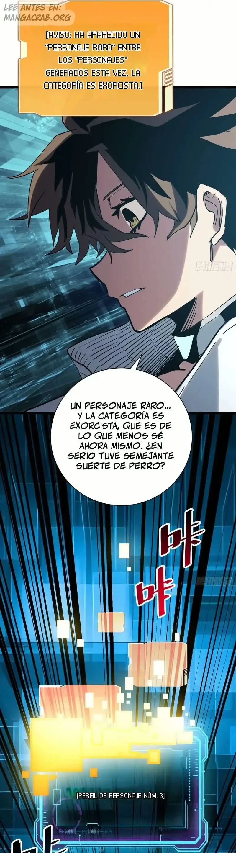 My Avatar Is Becoming the Final Boss - Capítulo 16 - Página 7 - LectorTMOo