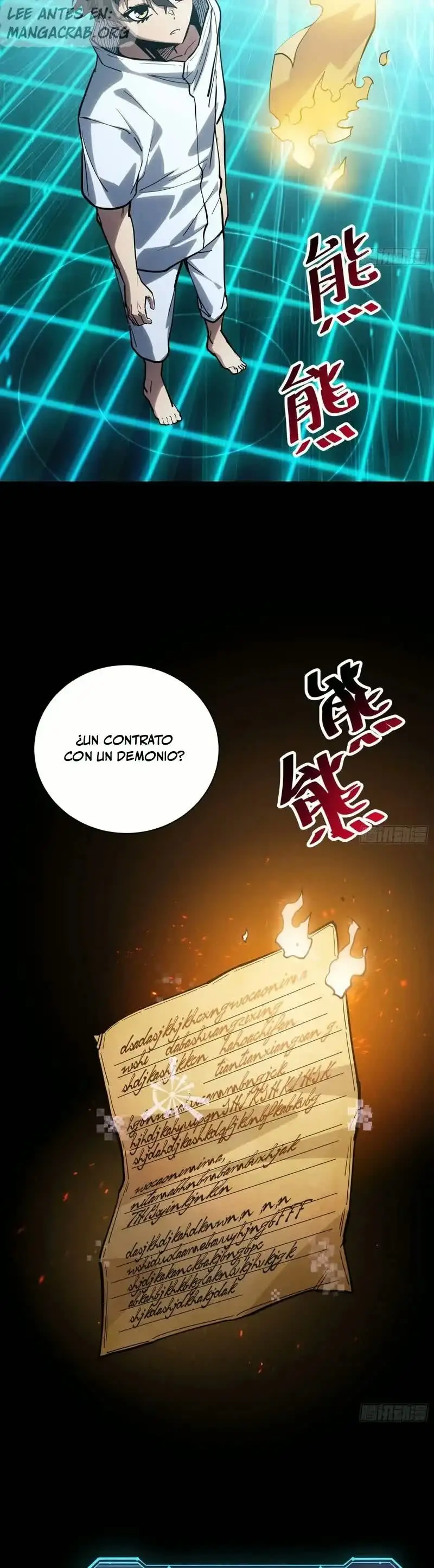 My Avatar Is Becoming the Final Boss - Capítulo 16 - Página 10 - LectorTMOo