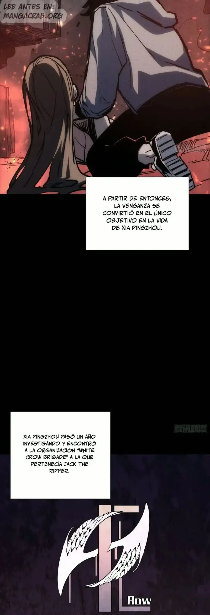 My Avatar Is Becoming the Final Boss - Capítulo 16 - Página 19 - LectorTMOo