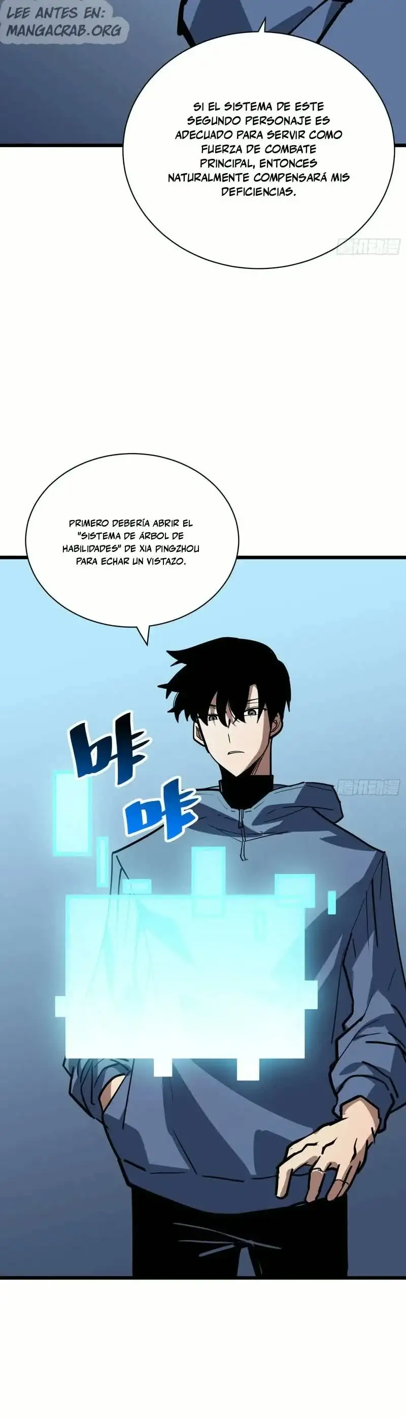 My Avatar Is Becoming the Final Boss - Capítulo 16 - Página 26 - LectorTMOo