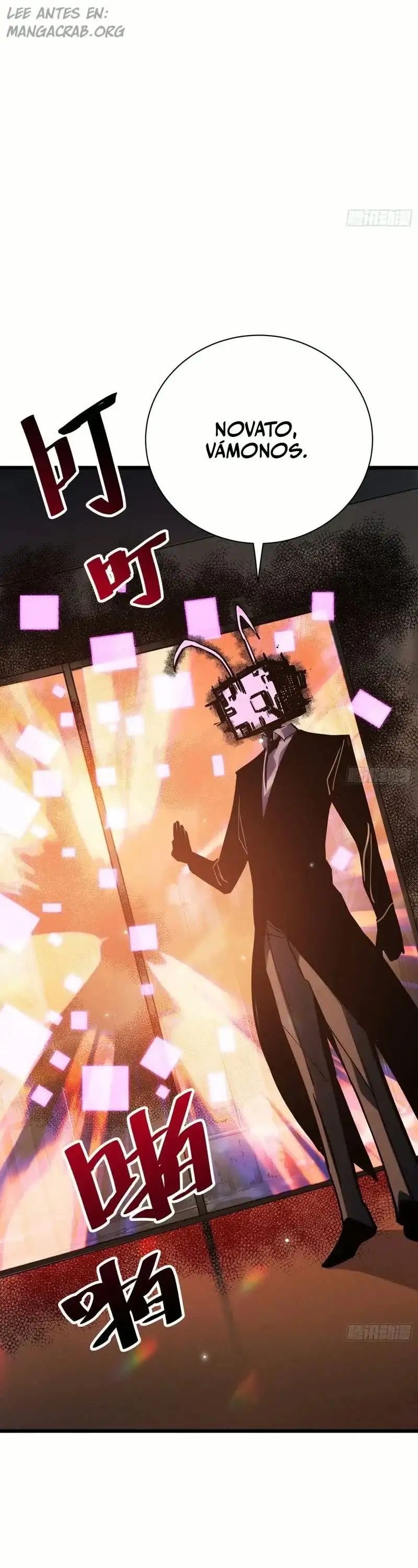 My Avatar Is Becoming the Final Boss - Capítulo 17 - Página 21 - LectorTMOo