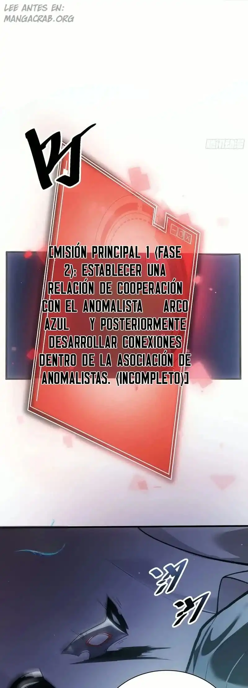 My Avatar Is Becoming the Final Boss - Capítulo 8 - Página 13 - LectorTMOo