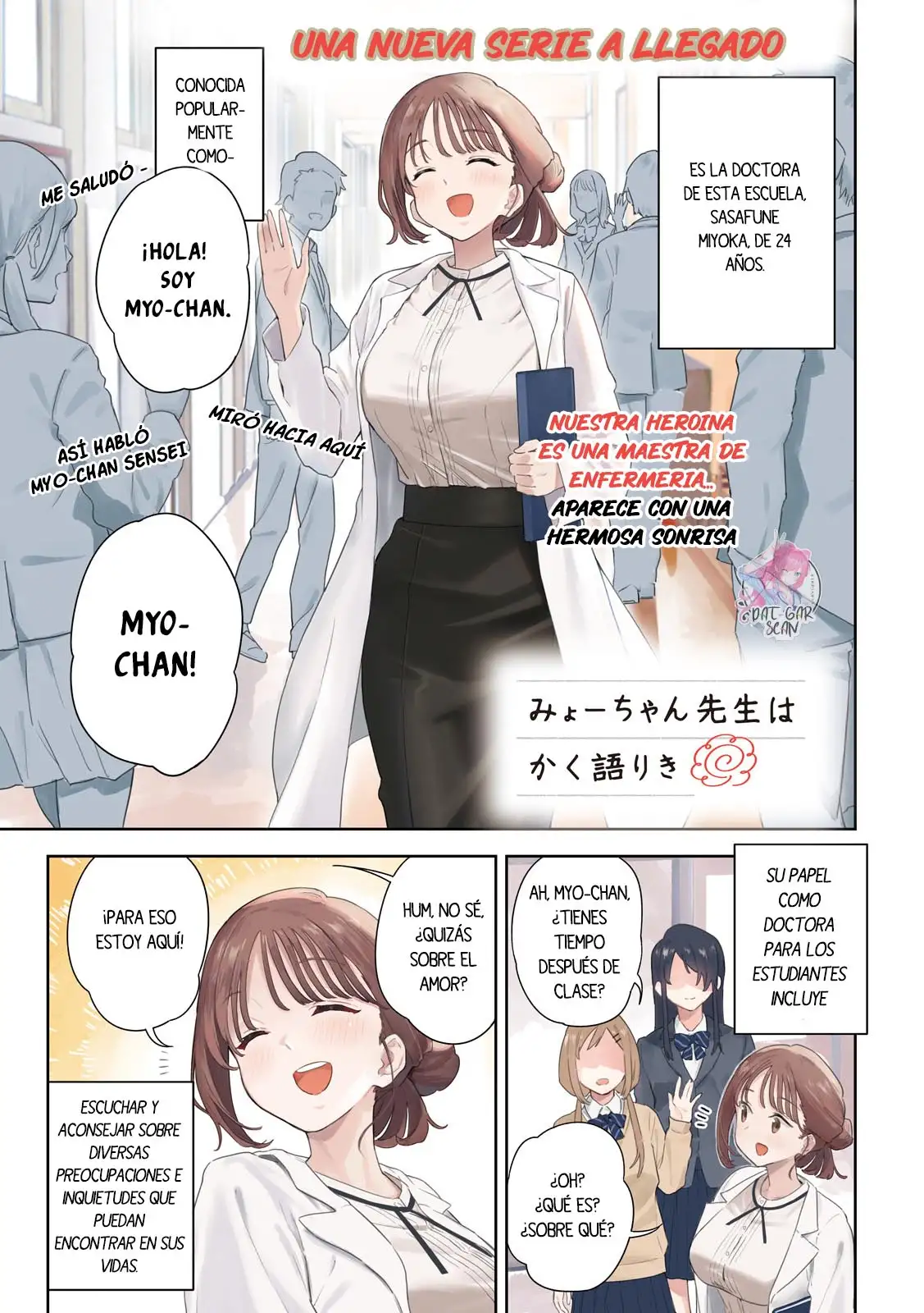Myo-chan Sensei Wa Kaku Katariki - Capítulo 1 - Página 5 - LectorTMOo