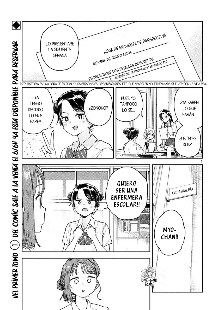 Myo-chan Sensei Wa Kaku Katariki - Capítulo 10 - Página 5 - LectorTMOo