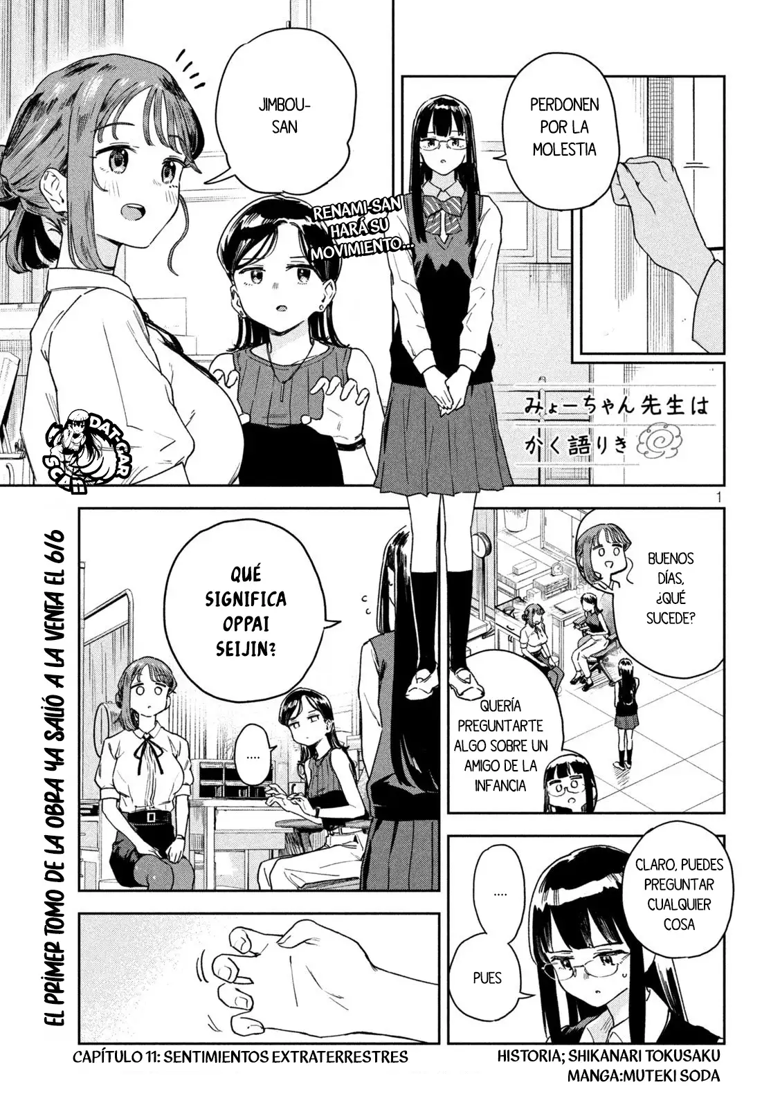 Myo-chan Sensei Wa Kaku Katariki - Capítulo 11 - Página 5 - LectorTMOo