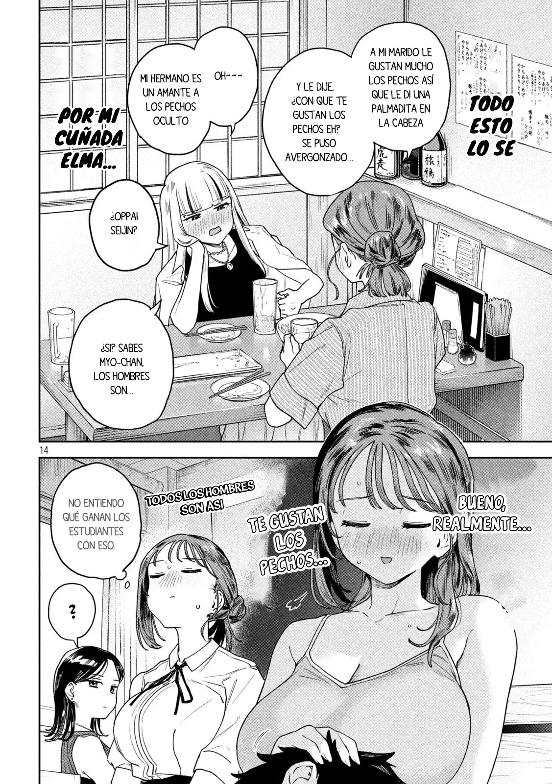 Myo-chan Sensei Wa Kaku Katariki - Capítulo 11 - Página 18 - LectorTMOo