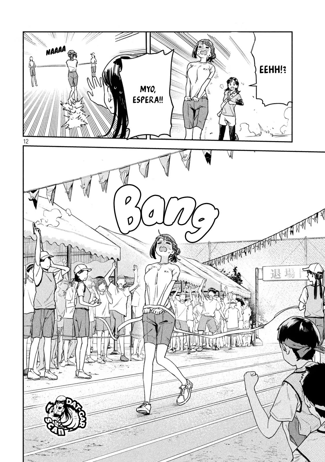 Myo-chan Sensei Wa Kaku Katariki - Capítulo 12 - Página 15 - LectorTMOo