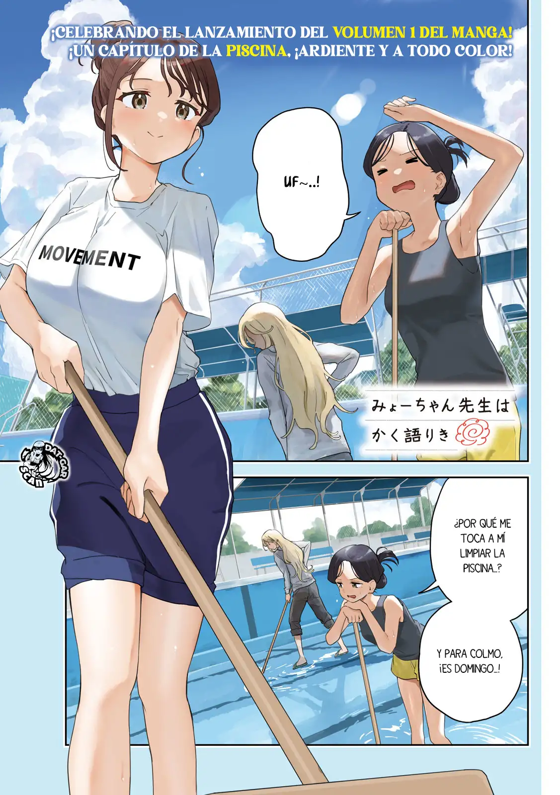 Myo-chan Sensei Wa Kaku Katariki - Capítulo 14 - Página 4 - LectorTMOo