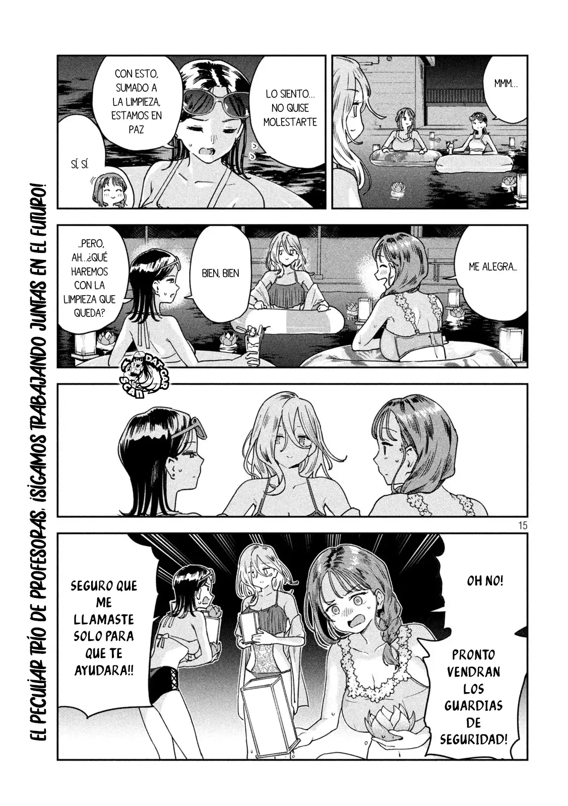 Myo-chan Sensei Wa Kaku Katariki - Capítulo 14 - Página 17 - LectorTMOo