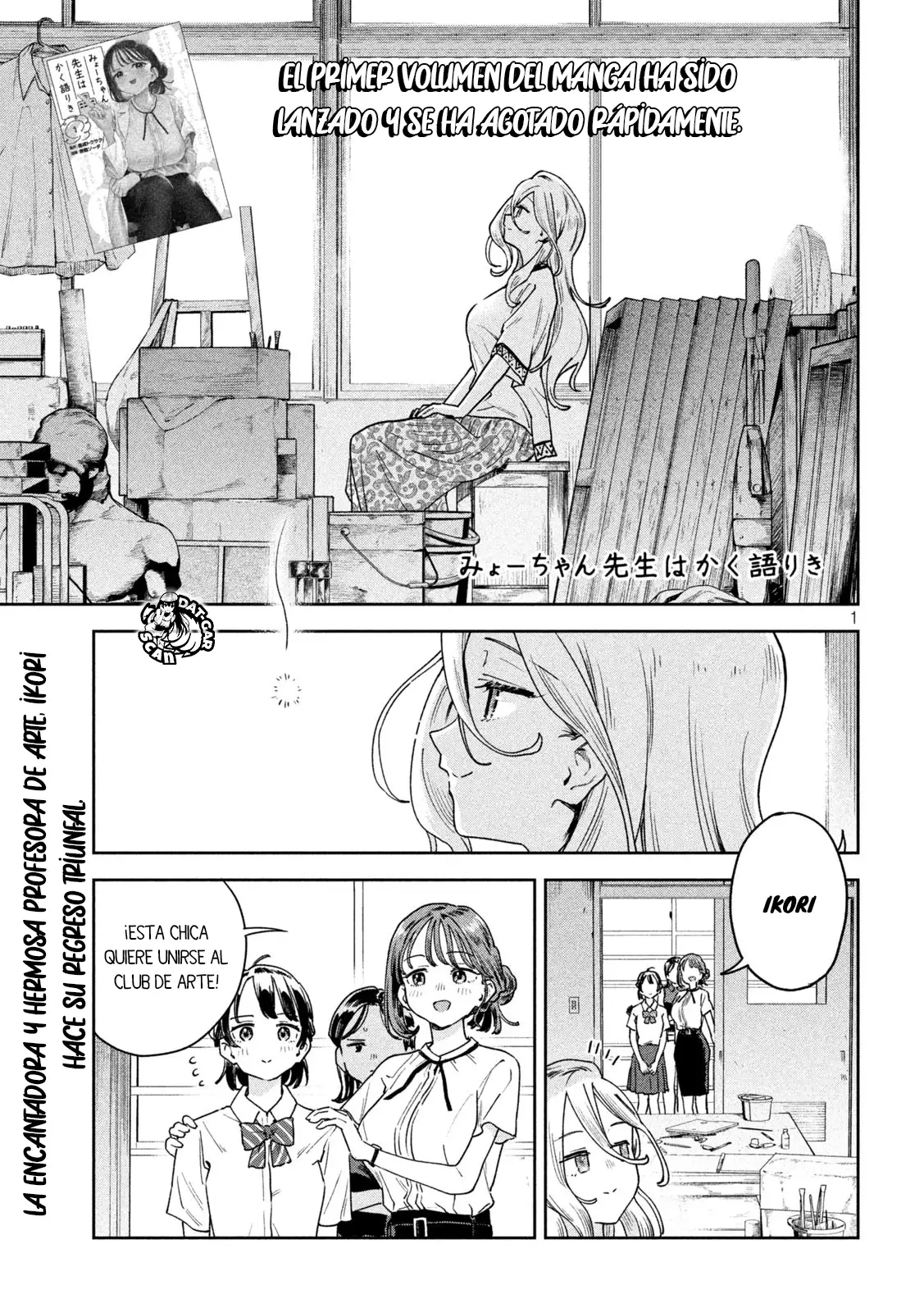 Myo-chan Sensei Wa Kaku Katariki - Capítulo 16 - Página 4 - LectorTMOo
