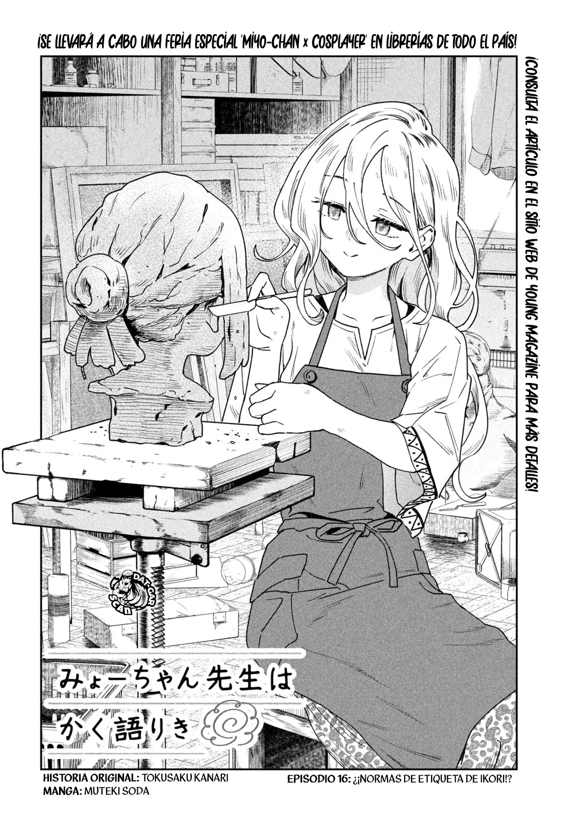 Myo-chan Sensei Wa Kaku Katariki - Capítulo 16 - Página 5 - LectorTMOo