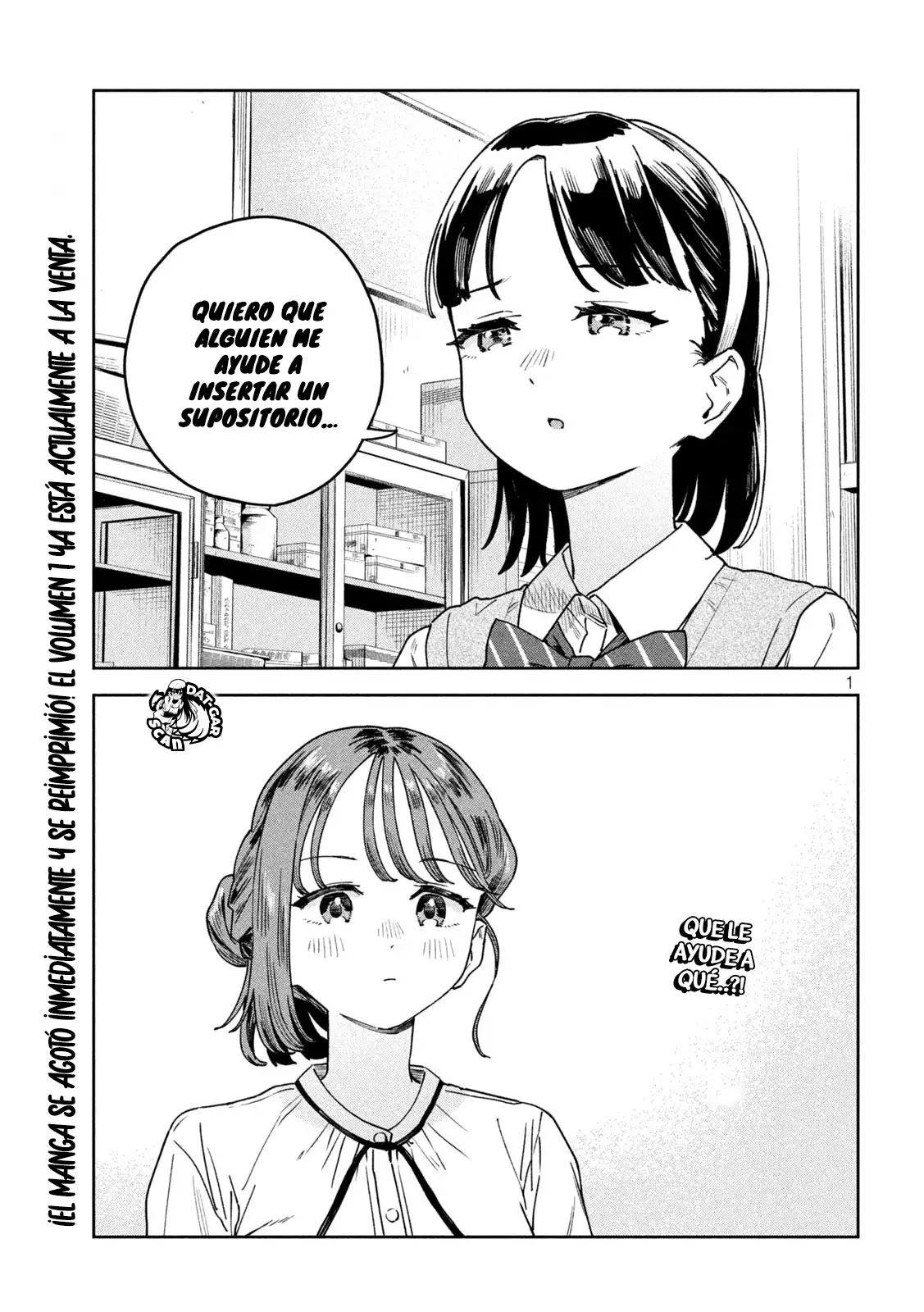 Myo-chan Sensei Wa Kaku Katariki - Capítulo 17 - Página 4 - LectorTMOo