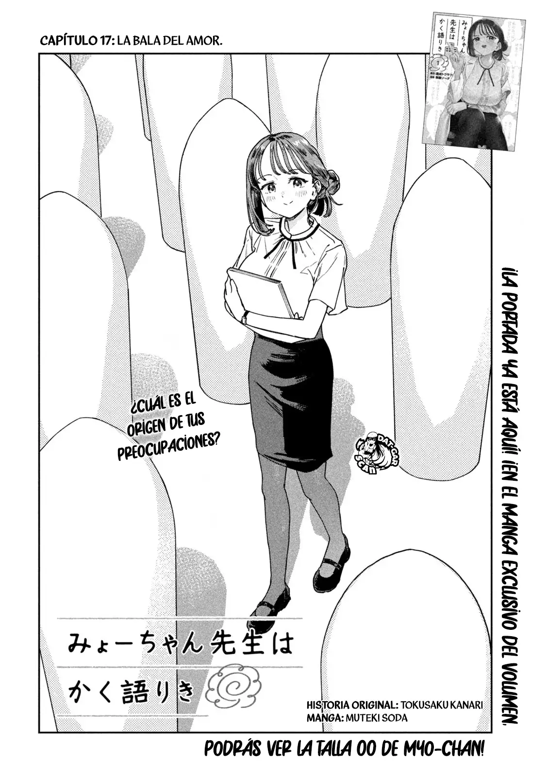 Myo-chan Sensei Wa Kaku Katariki - Capítulo 17 - Página 5 - LectorTMOo