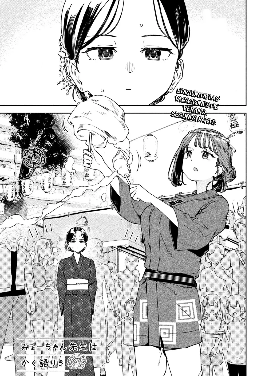Myo-chan Sensei Wa Kaku Katariki - Capítulo 19 - Página 4 - LectorTMOo