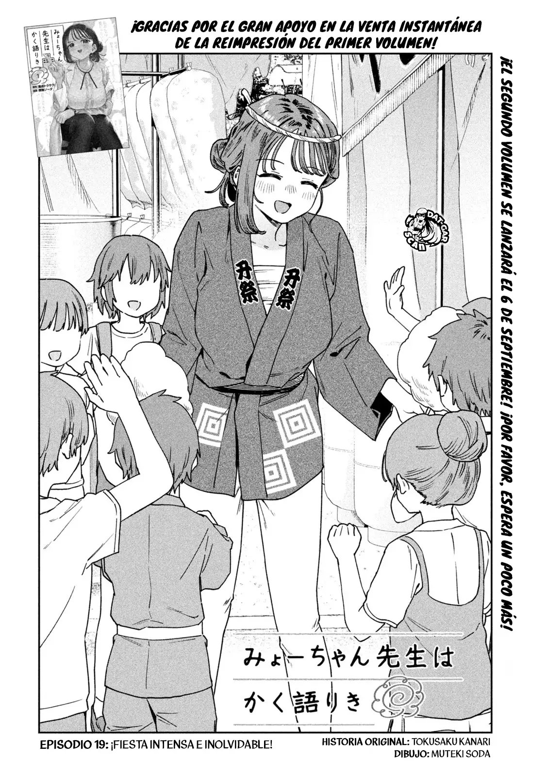 Myo-chan Sensei Wa Kaku Katariki - Capítulo 19 - Página 5 - LectorTMOo