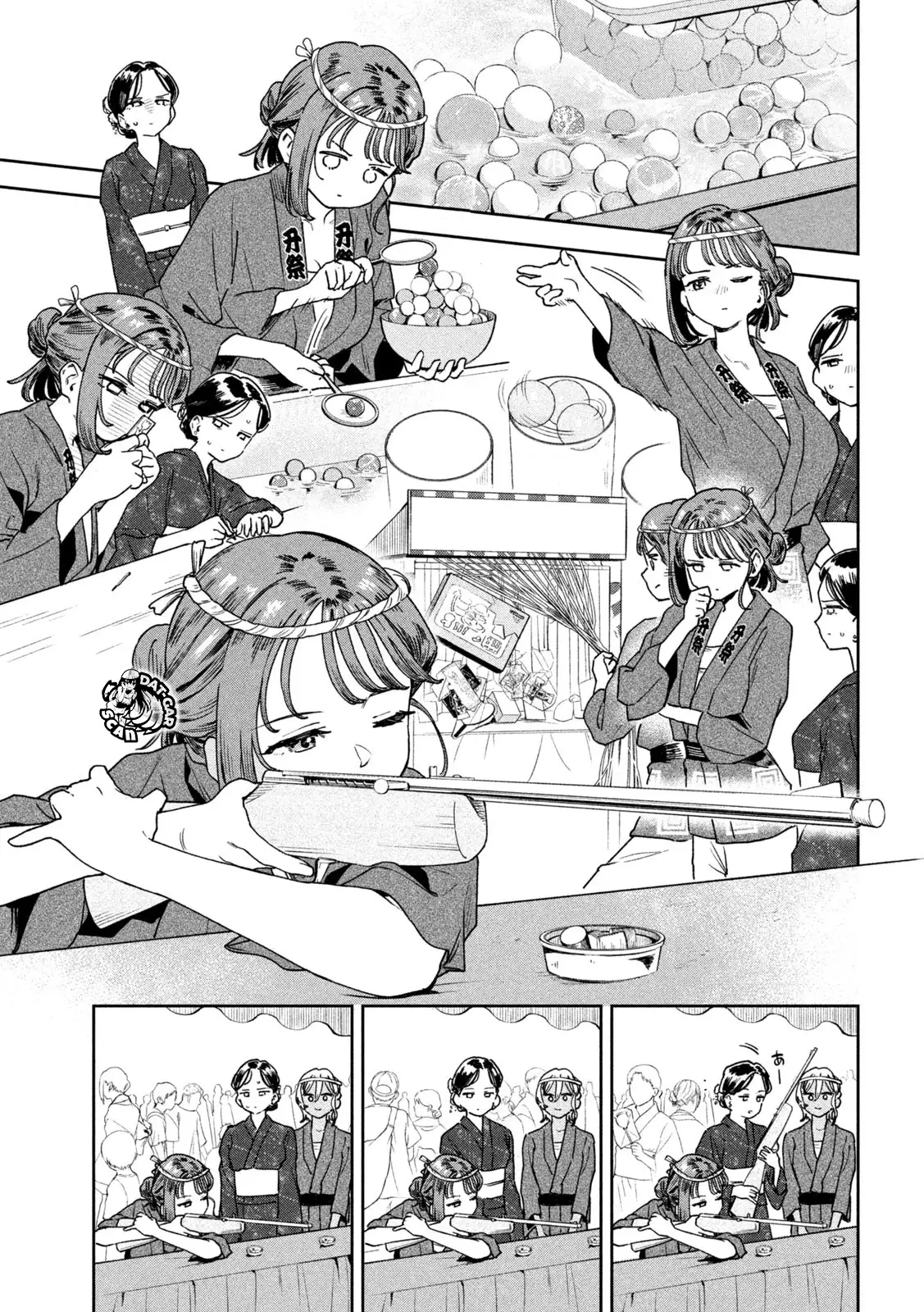Myo-chan Sensei Wa Kaku Katariki - Capítulo 19 - Página 12 - LectorTMOo