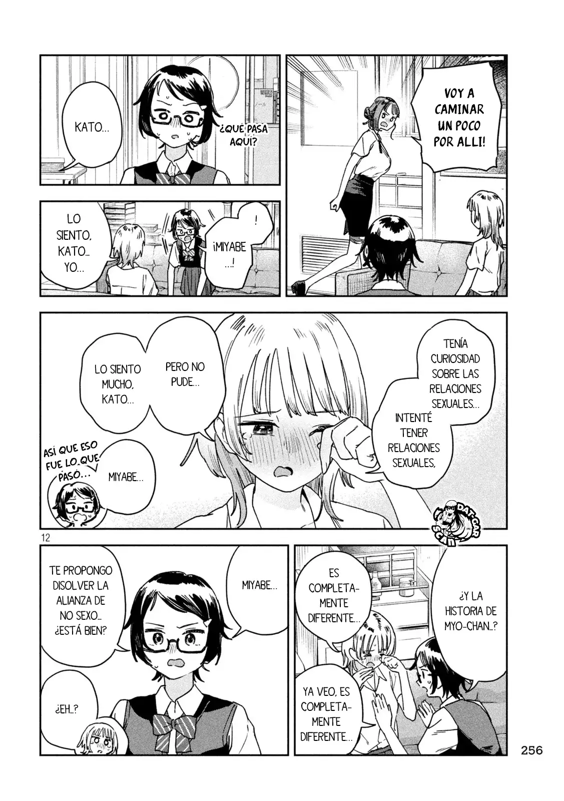 Myo-chan Sensei Wa Kaku Katariki - Capítulo 21 - Página 15 - LectorTMOo