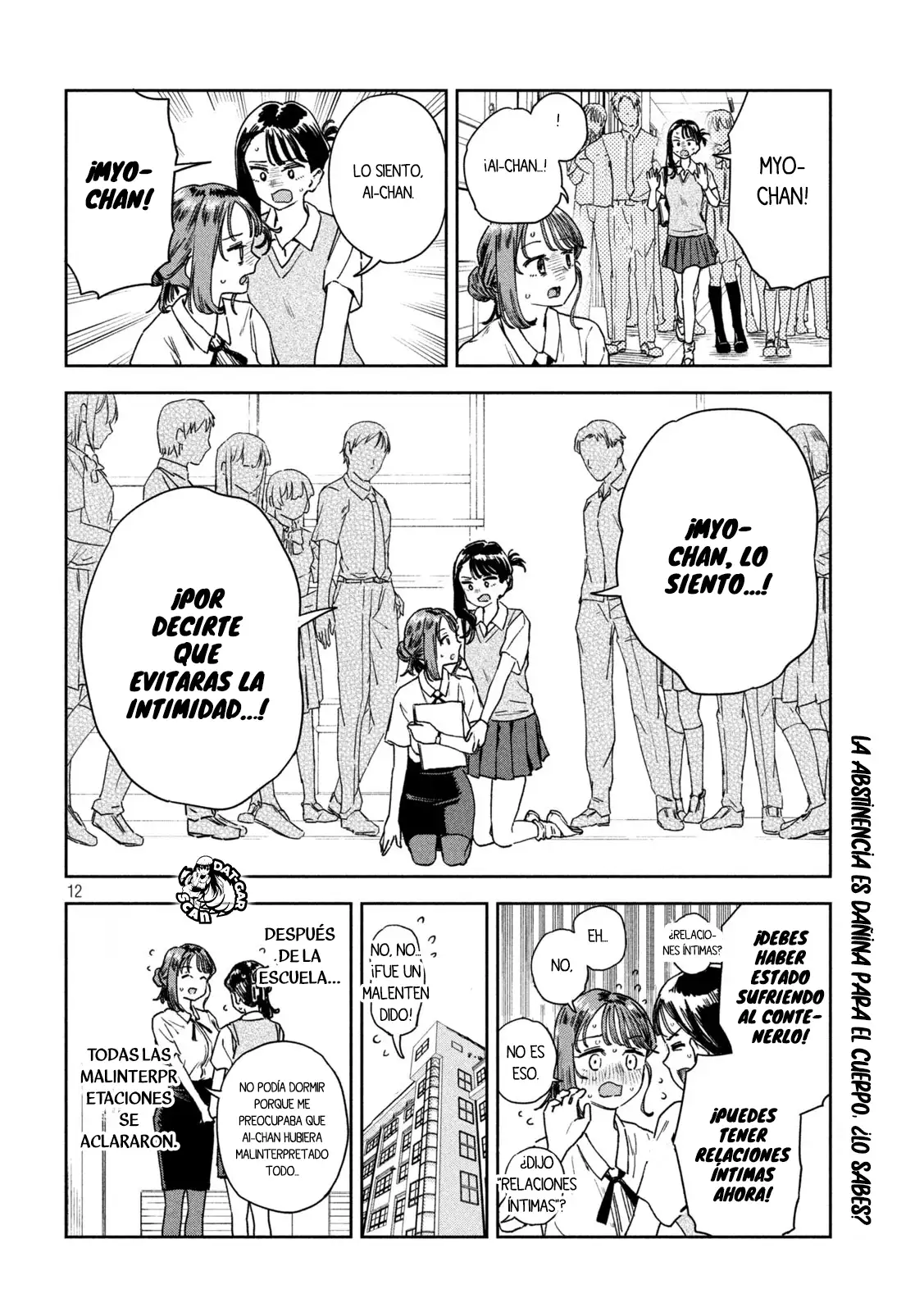 Myo-chan Sensei Wa Kaku Katariki - Capítulo 23 - Página 15 - LectorTMOo