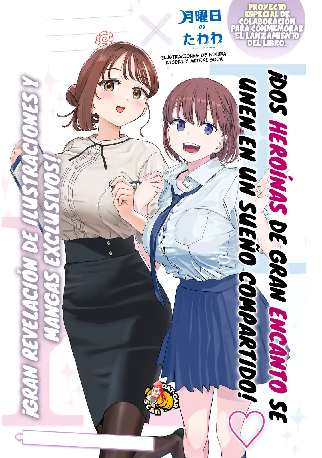 Myo-chan Sensei Wa Kaku Katariki - Capítulo 24 - Página 5 - LectorTMOo
