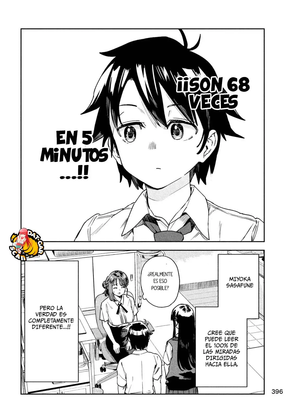 Myo-chan Sensei Wa Kaku Katariki - Capítulo 24 - Página 11 - LectorTMOo