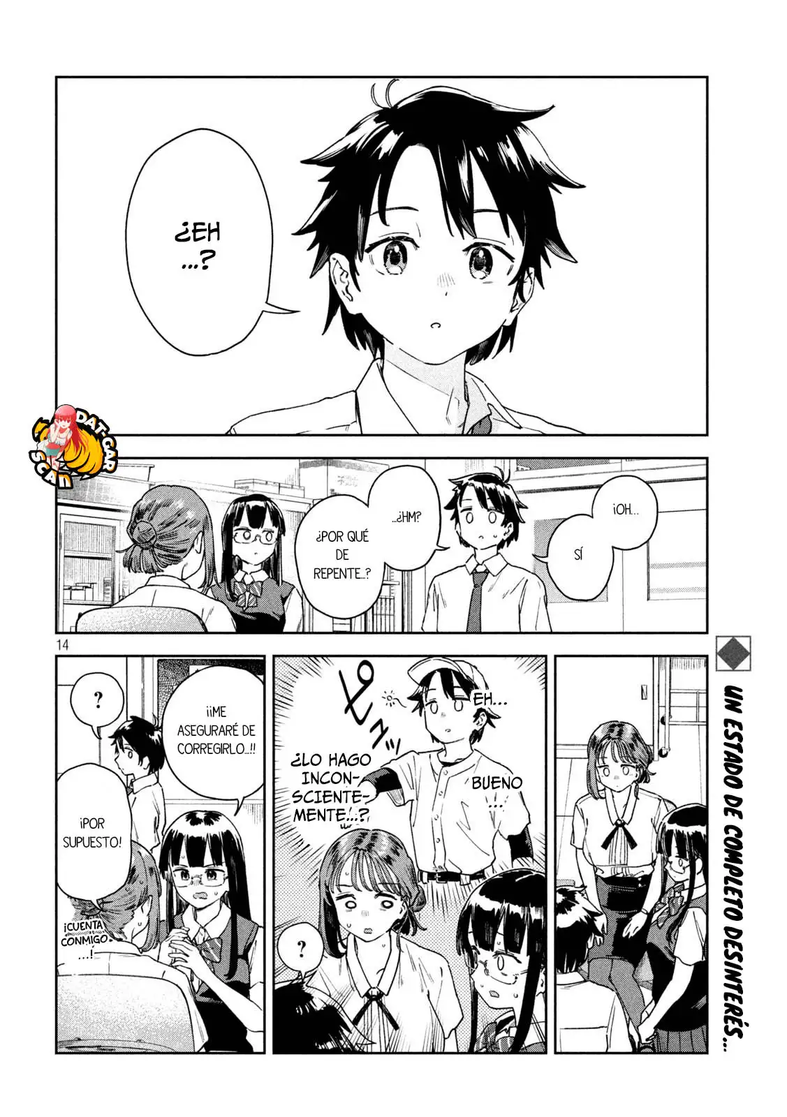Myo-chan Sensei Wa Kaku Katariki - Capítulo 24 - Página 17 - LectorTMOo