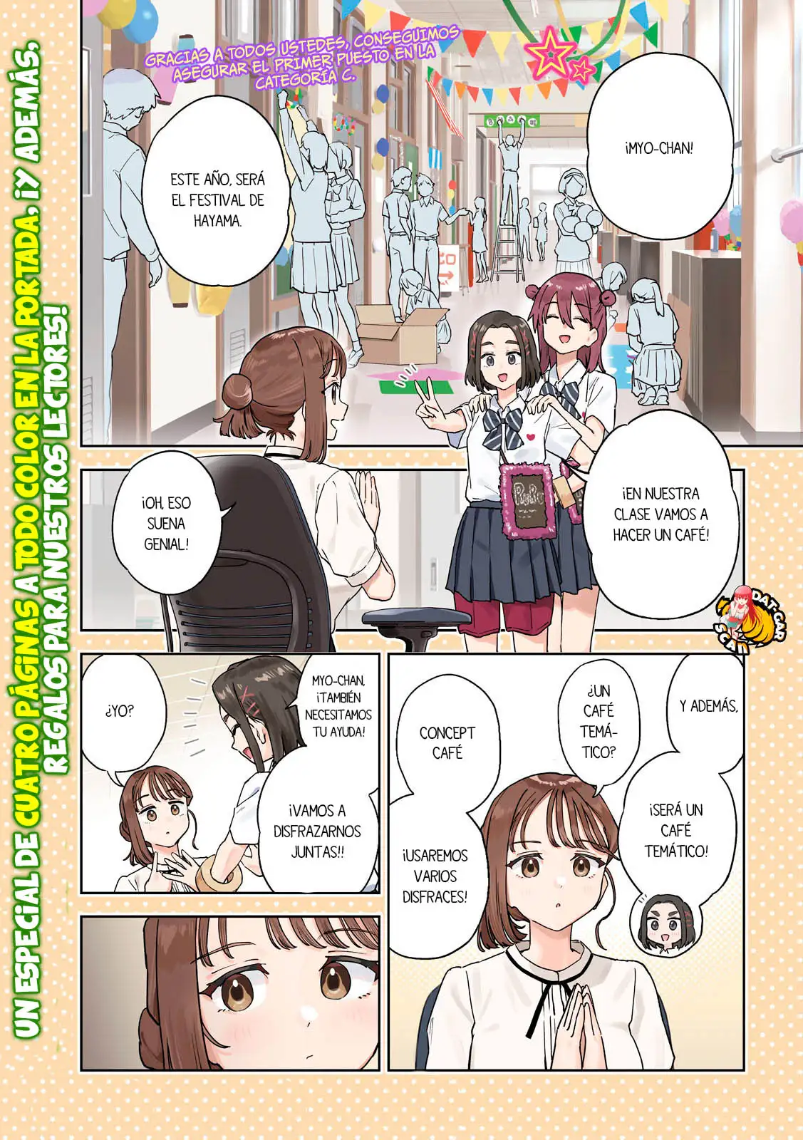 Myo-chan Sensei Wa Kaku Katariki - Capítulo 25 - Página 4 - LectorTMOo