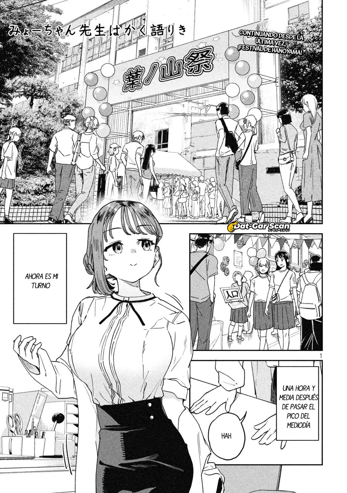 Myo-chan Sensei Wa Kaku Katariki - Capítulo 26 - Página 4 - LectorTMOo