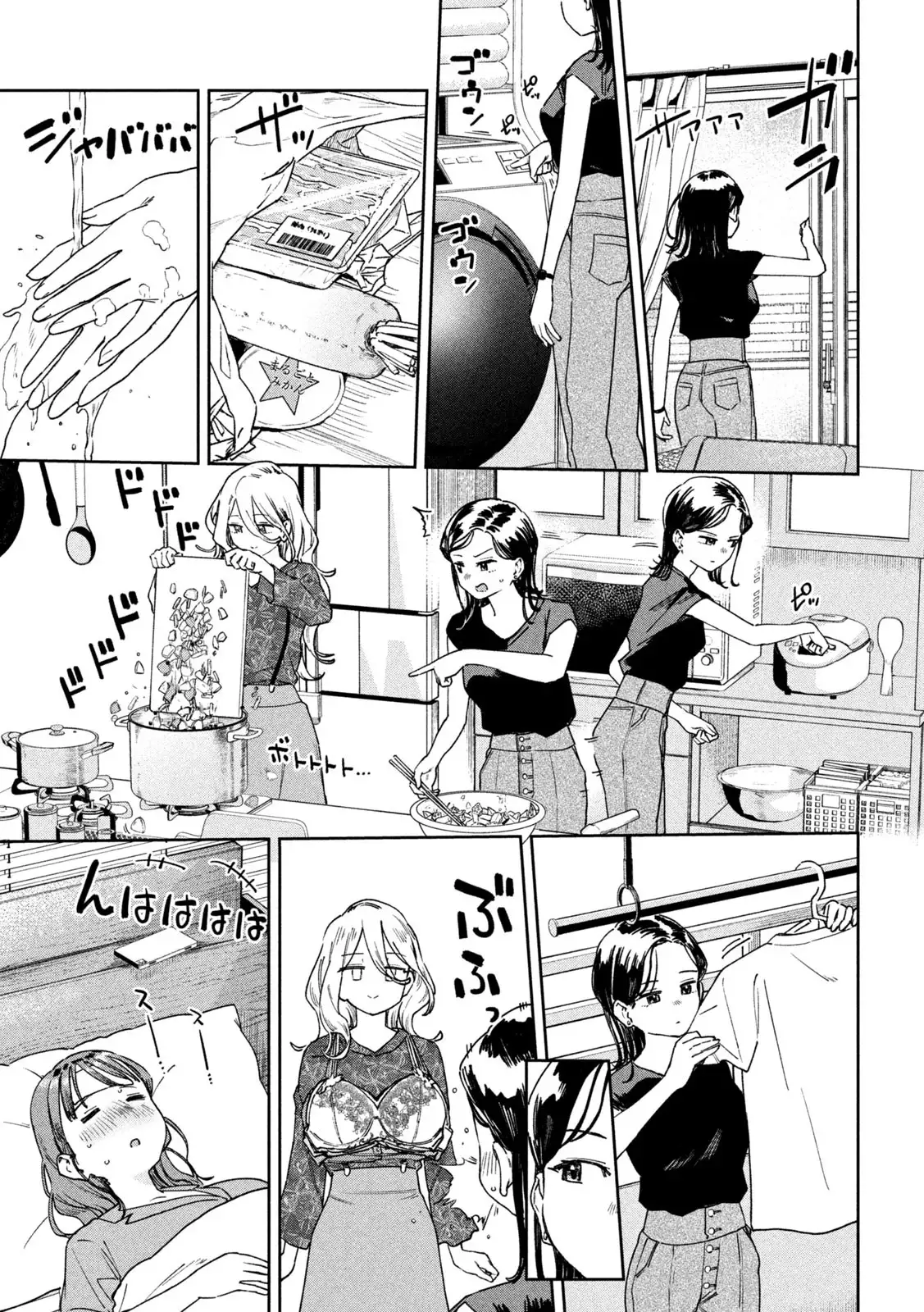 Myo-chan Sensei Wa Kaku Katariki - Capítulo 32 - Página 10 - LectorTMOo