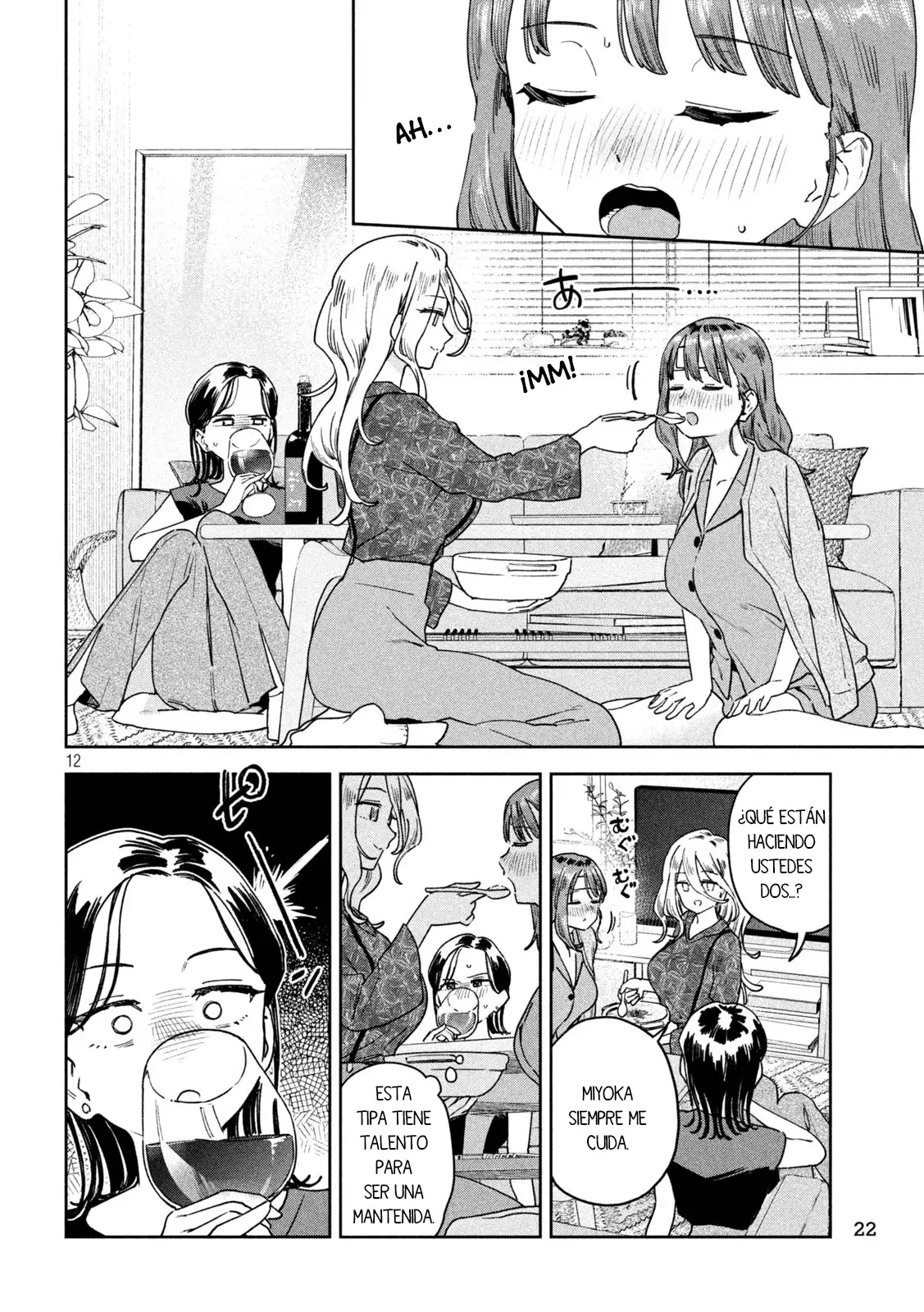 Myo-chan Sensei Wa Kaku Katariki - Capítulo 32 - Página 15 - LectorTMOo
