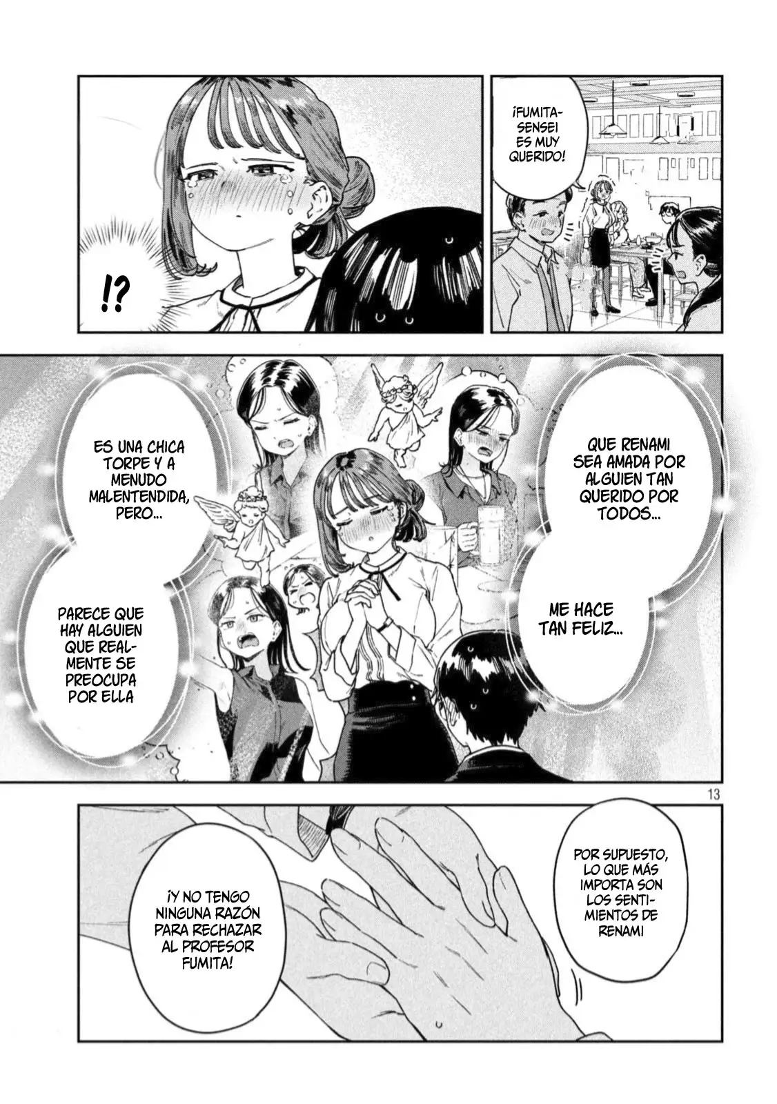 Myo-chan Sensei Wa Kaku Katariki - Capítulo 33 - Página 16 - LectorTMOo