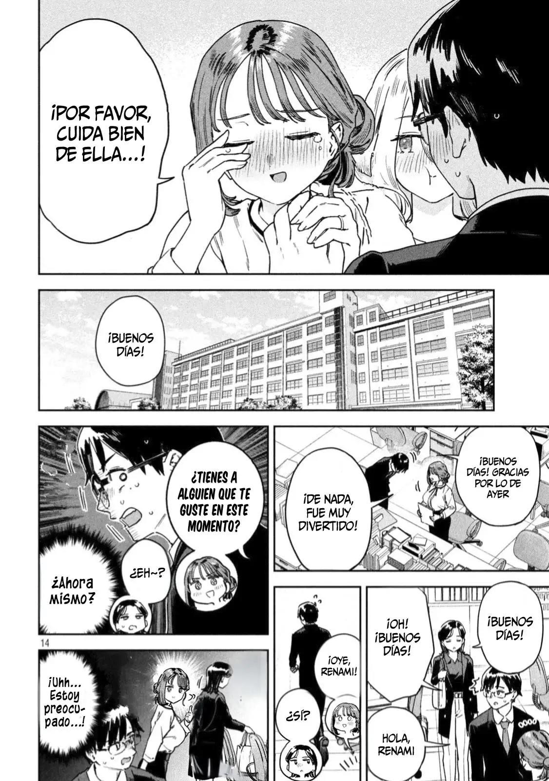 Myo-chan Sensei Wa Kaku Katariki - Capítulo 33 - Página 17 - LectorTMOo