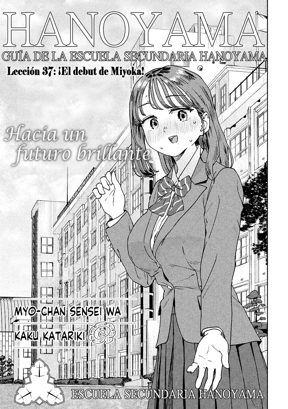 Myo-chan Sensei Wa Kaku Katariki - Capítulo 37 - Página 6 - LectorTMOo