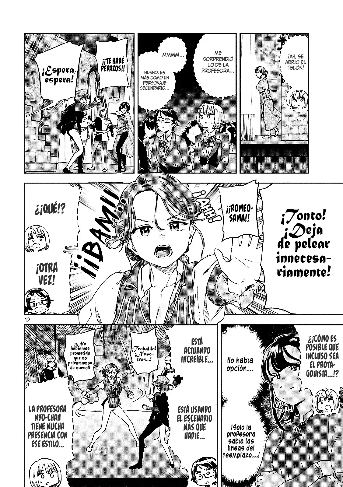 Myo-chan Sensei Wa Kaku Katariki - Capítulo 39 - Página 15 - LectorTMOo