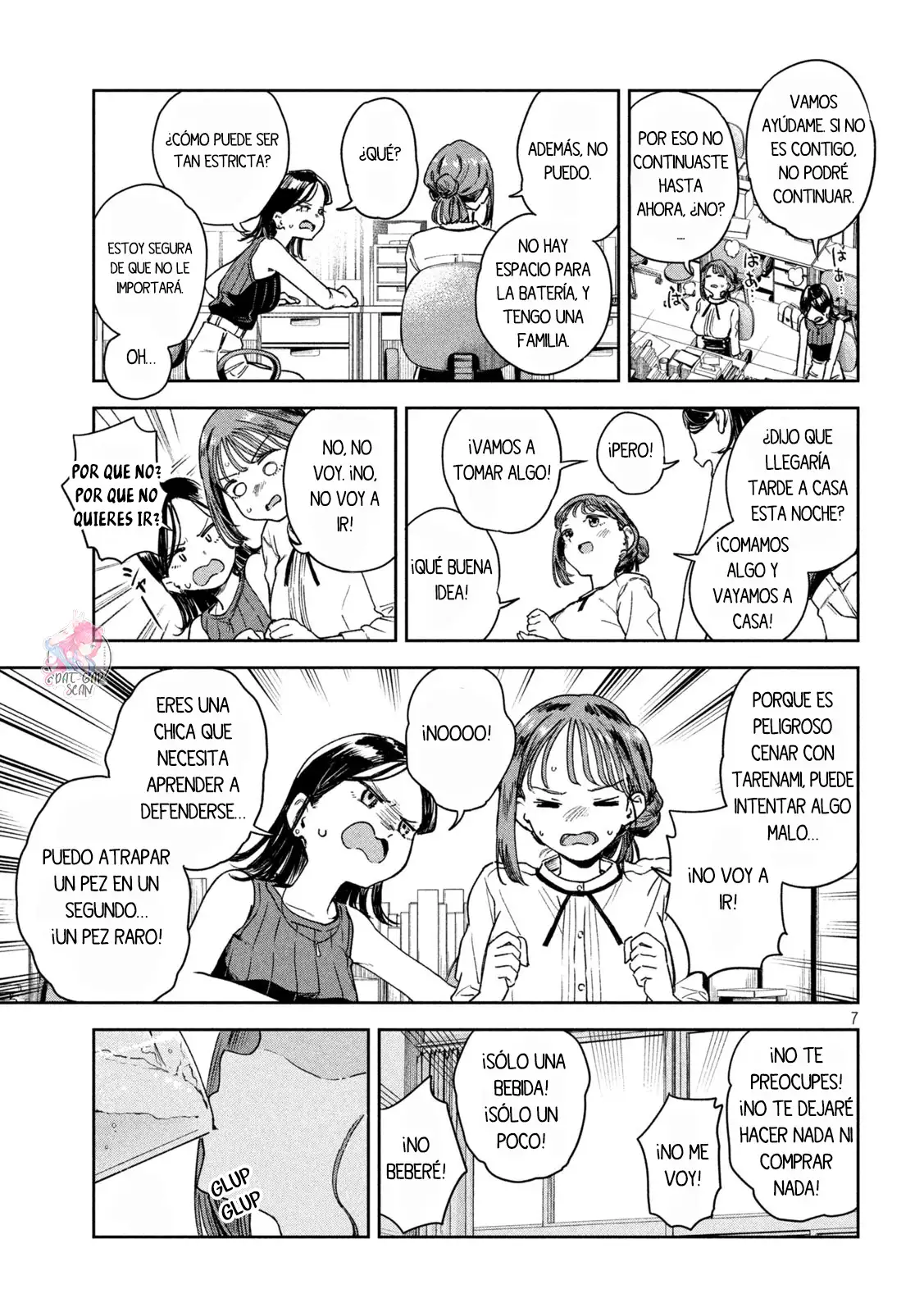 Myo-chan Sensei Wa Kaku Katariki - Capítulo 4 - Página 11 - LectorTMOo