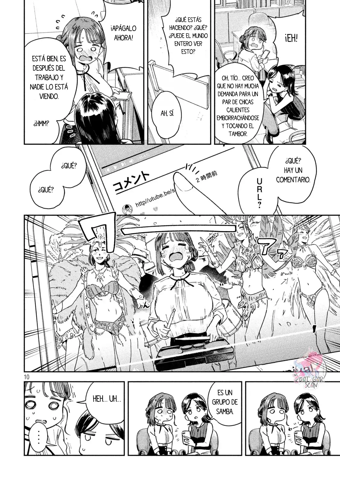 Myo-chan Sensei Wa Kaku Katariki - Capítulo 4 - Página 14 - LectorTMOo