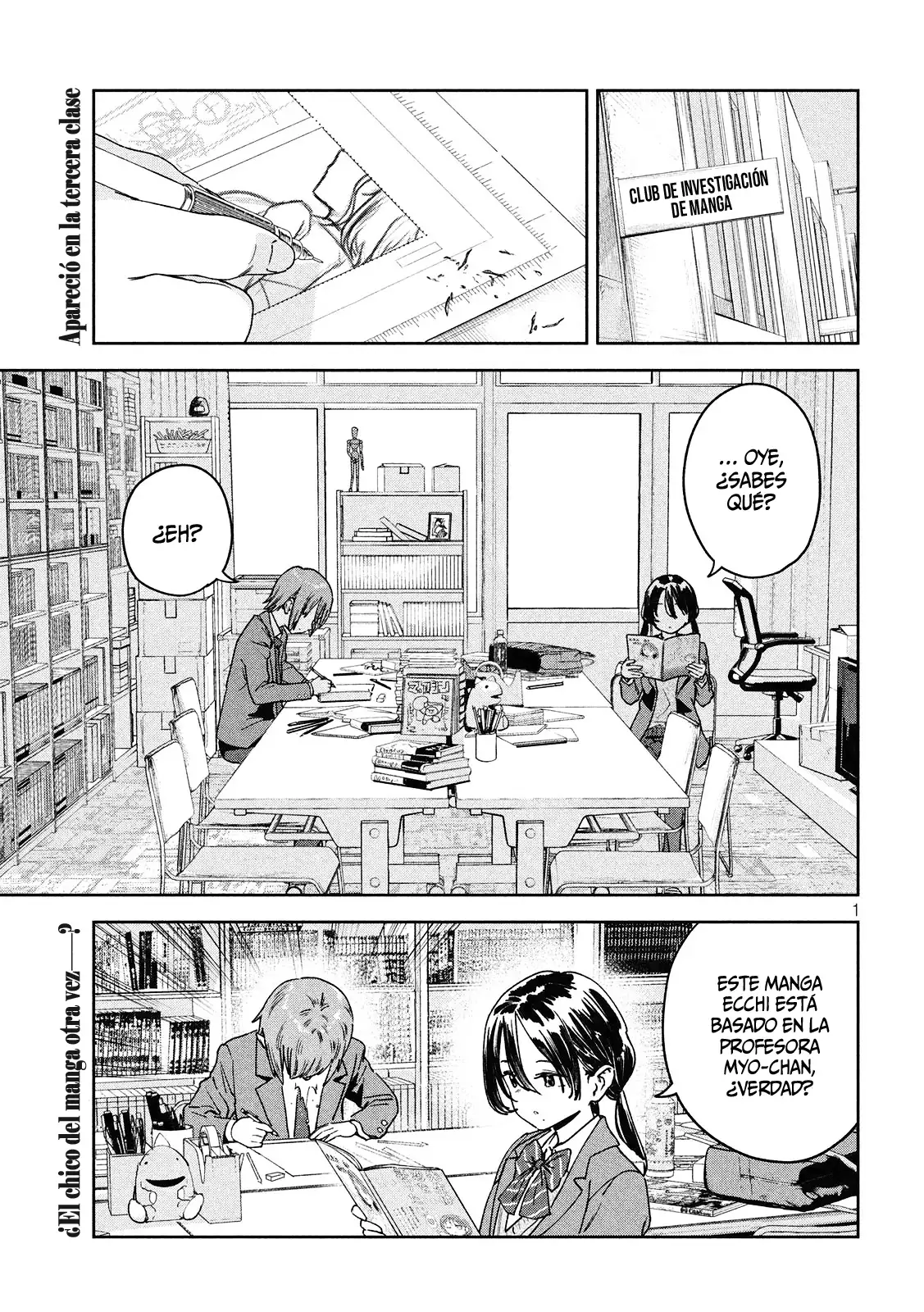 Myo-chan Sensei Wa Kaku Katariki - Capítulo 40 - Página 4 - LectorTMOo