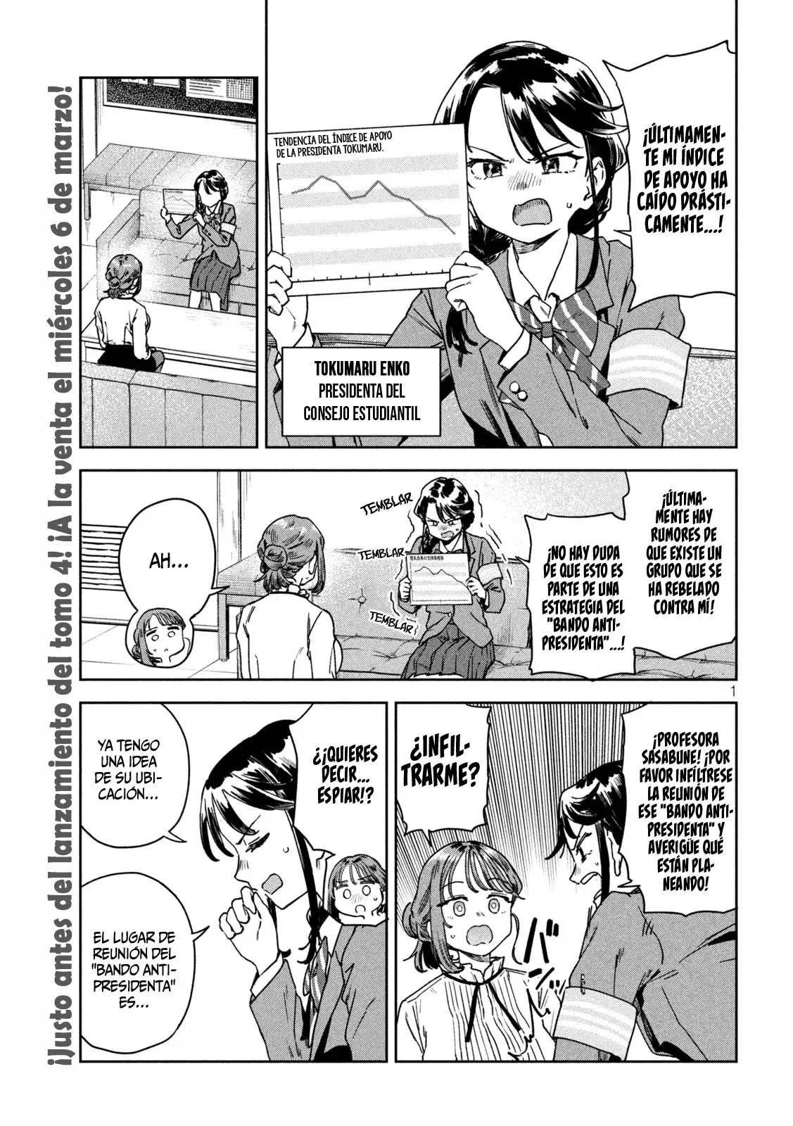 Myo-chan Sensei Wa Kaku Katariki - Capítulo 42 - Página 4 - LectorTMOo