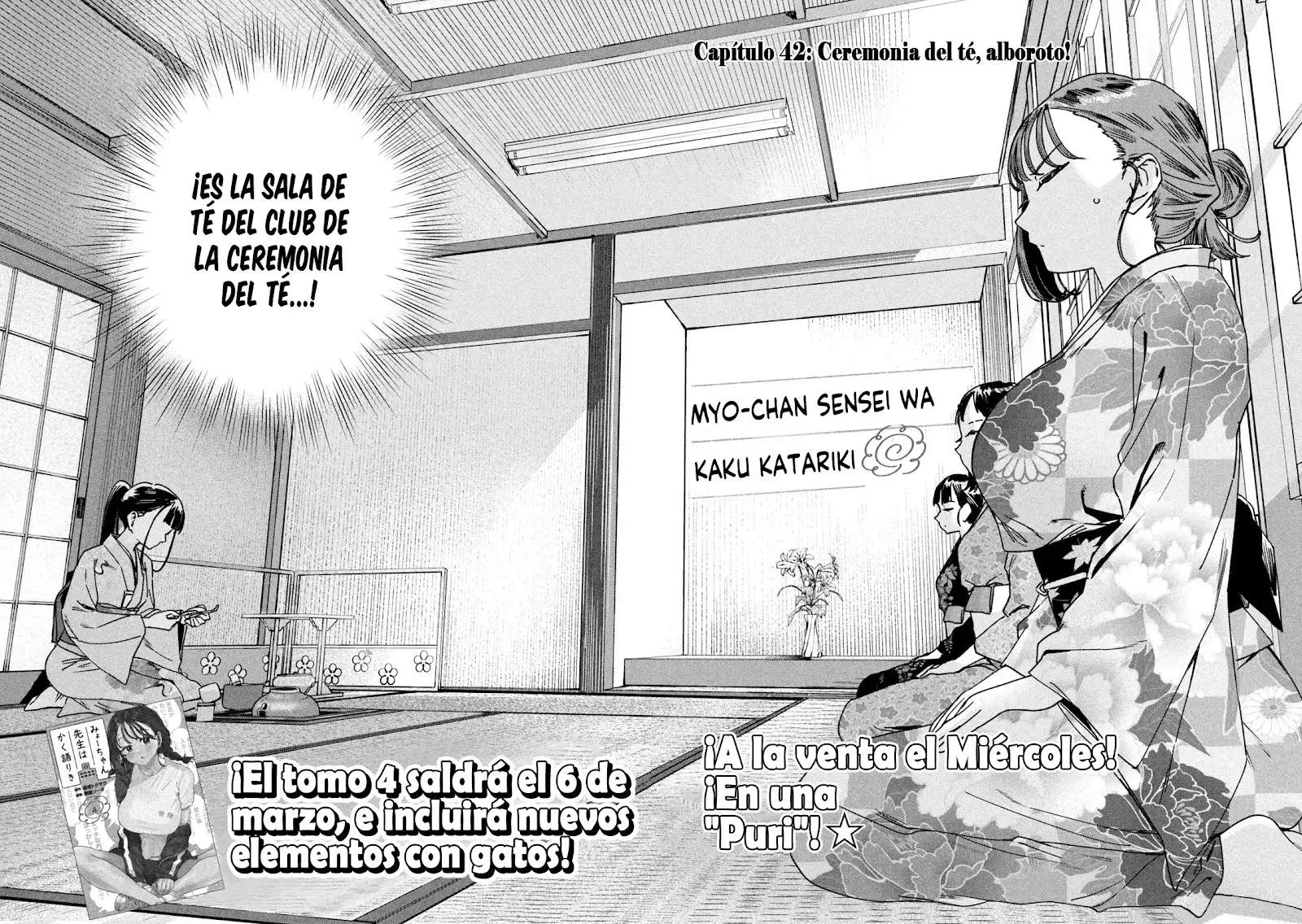 Myo-chan Sensei Wa Kaku Katariki - Capítulo 42 - Página 5 - LectorTMOo