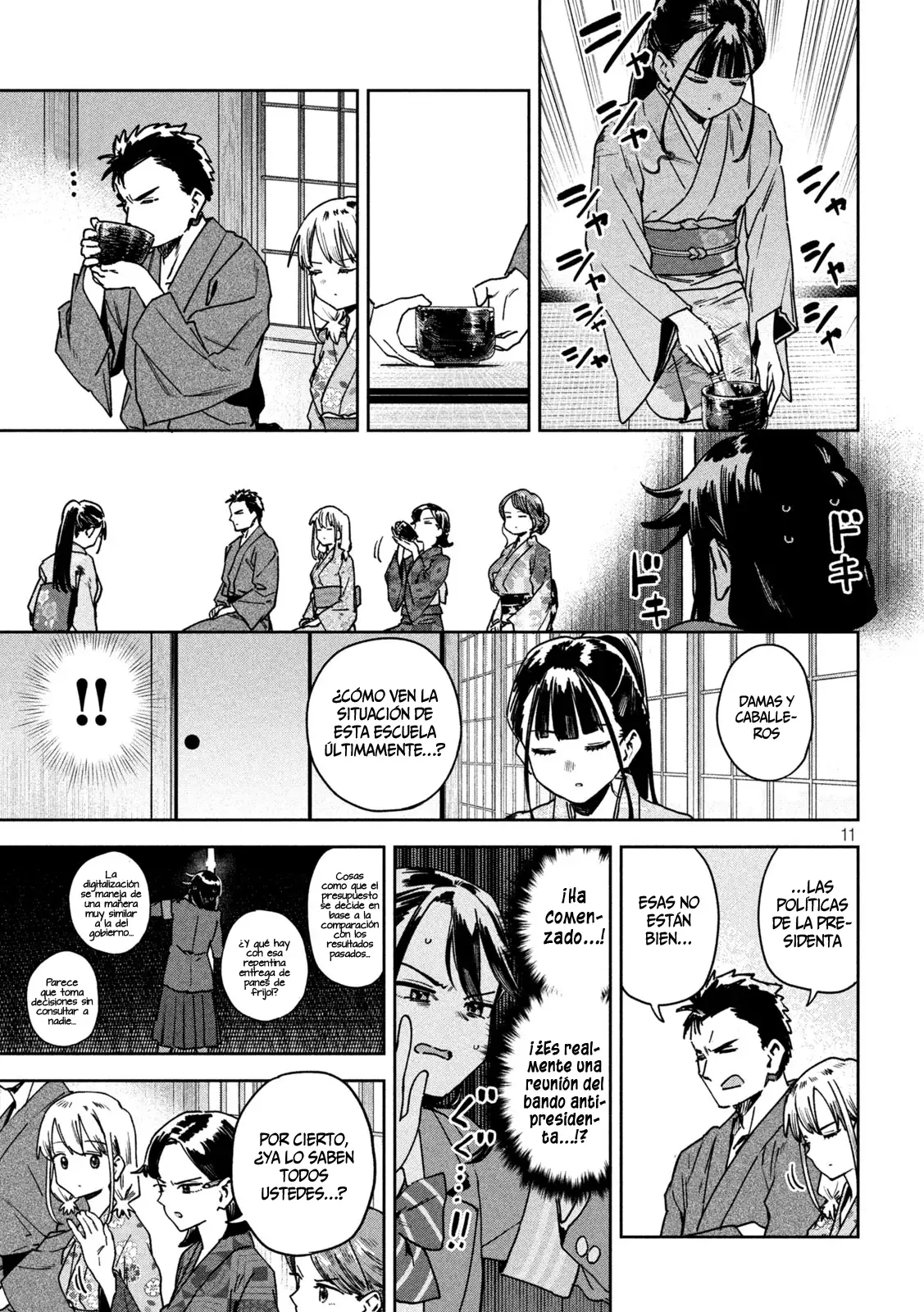 Myo-chan Sensei Wa Kaku Katariki - Capítulo 42 - Página 15 - LectorTMOo