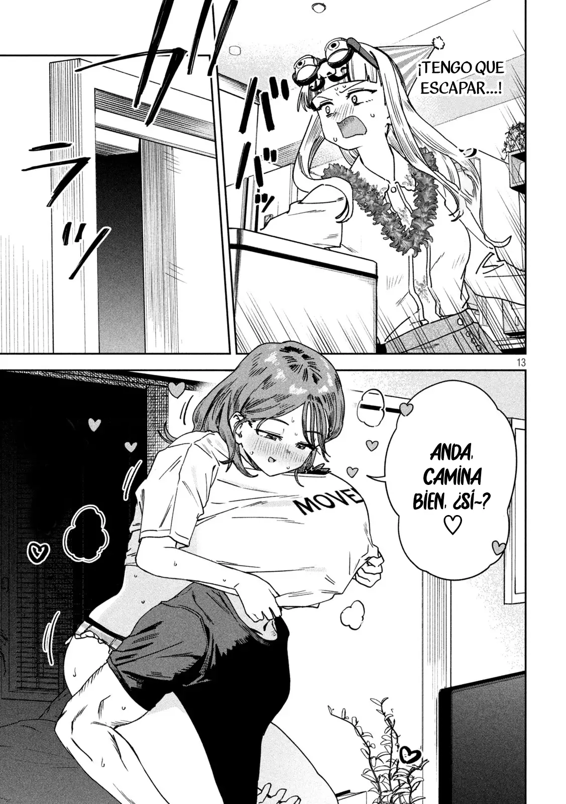 Myo-chan Sensei Wa Kaku Katariki - Capítulo 43 - Página 17 - LectorTMOo