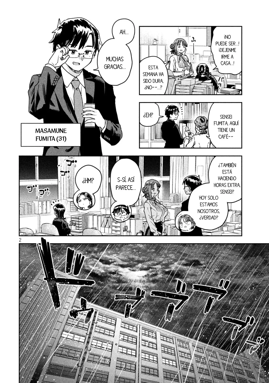 Myo-chan Sensei Wa Kaku Katariki - Capítulo 44 - Página 5 - LectorTMOo
