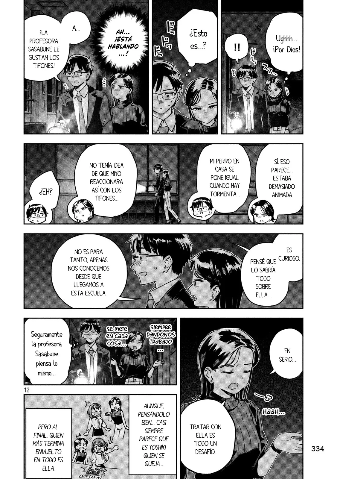 Myo-chan Sensei Wa Kaku Katariki - Capítulo 44 - Página 15 - LectorTMOo
