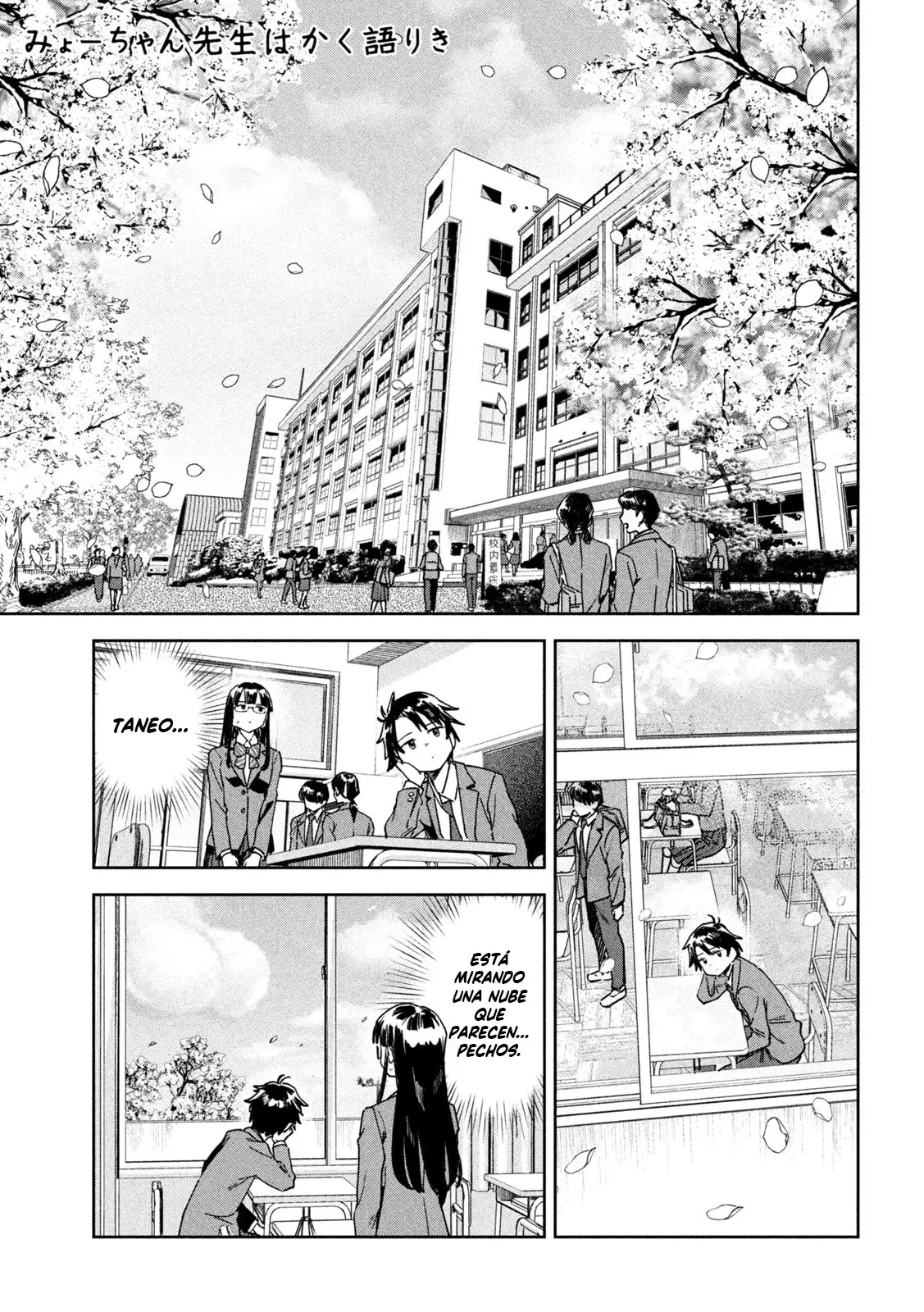 Myo-chan Sensei Wa Kaku Katariki - Capítulo 46 - Página 4 - LectorTMOo