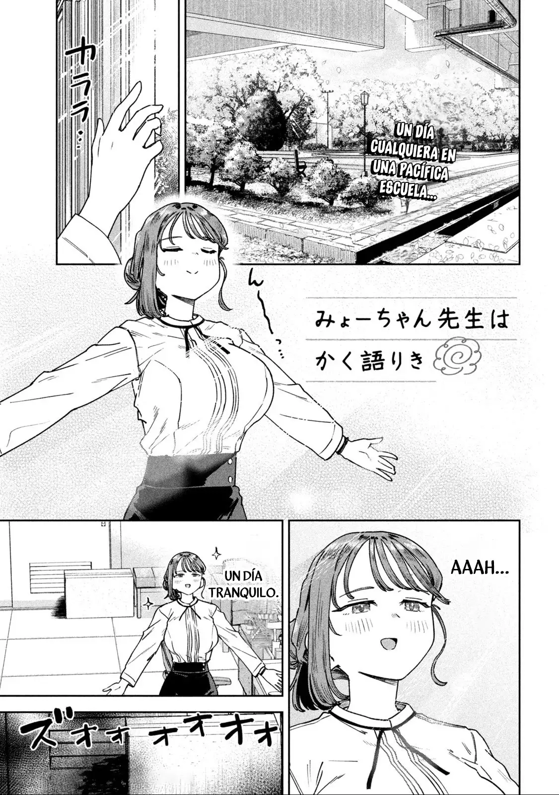 Myo-chan Sensei Wa Kaku Katariki - Capítulo 47 - Página 4 - LectorTMOo